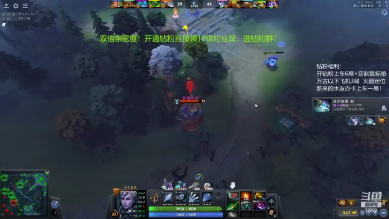 【2022-09-22 21点场】亚瑟归来丶：有车位 双倍亲密度！