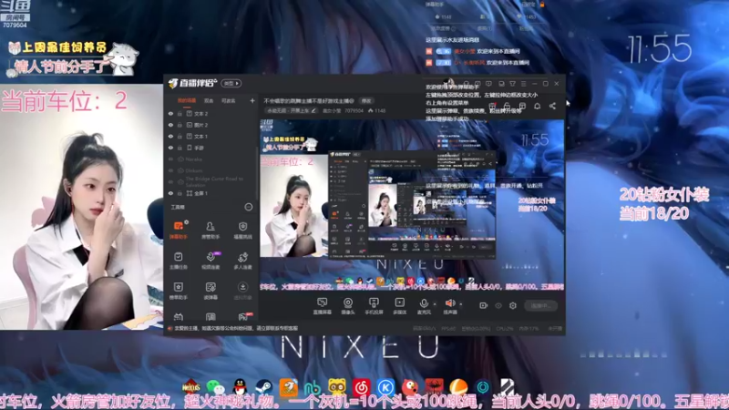 【2022-09-22 11点场】美女小莹：不会唱歌的跳舞主播不是好游戏主播@