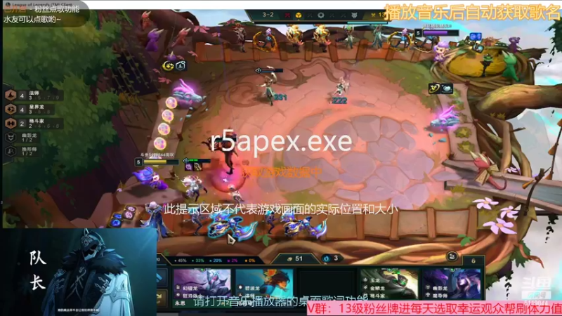 【2022-09-17 22点场】流氓太郎：用嘴上猎杀