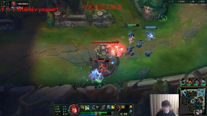 【2022-09-23 20点场】微笑：微笑：下午搞搞组排，双倍亲密度