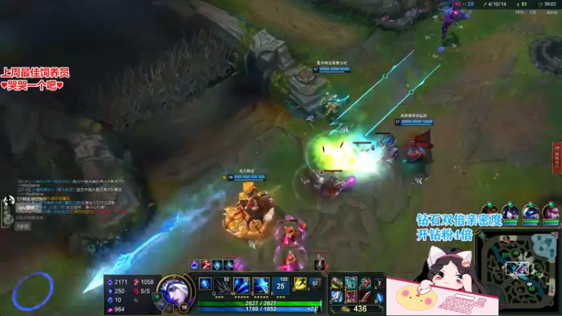 【2022-09-23 01点场】果小果是个弟弟：钻石双倍亲密度！