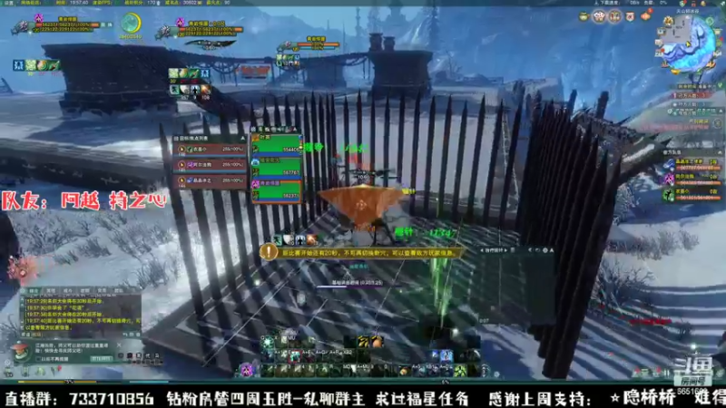 【2022-09-21 19点场】俞白维：下午好！看看体服新技改