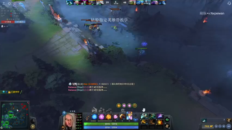 【2022-09-22 19点场】清清清清倾：一名高手的直播间