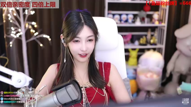 【2022-09-23 01点场】叶知秋Vanessa：秋：钻石双倍 1元粉丝牌