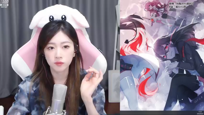 【2022-09-23 17点场】Amsssss：~~~又是元气满满的一天~~~