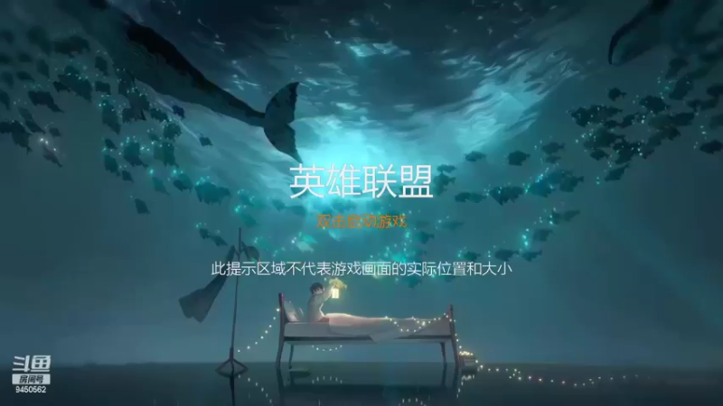 【2022-09-19 16点场】章发财丶：晚上好，帅的进啊！