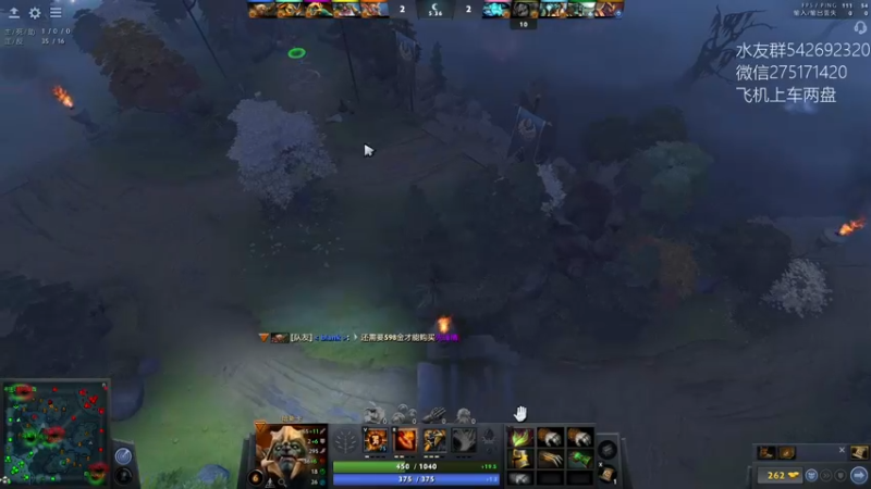 【2022-09-23 11点场】小粥泥浆：关键词:双倍亲密 健康又阳间