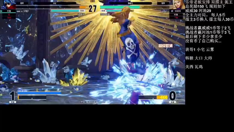 【2022-09-23 06点场】游天堂：小孩曾卓君：憧憬传媒独家冠名