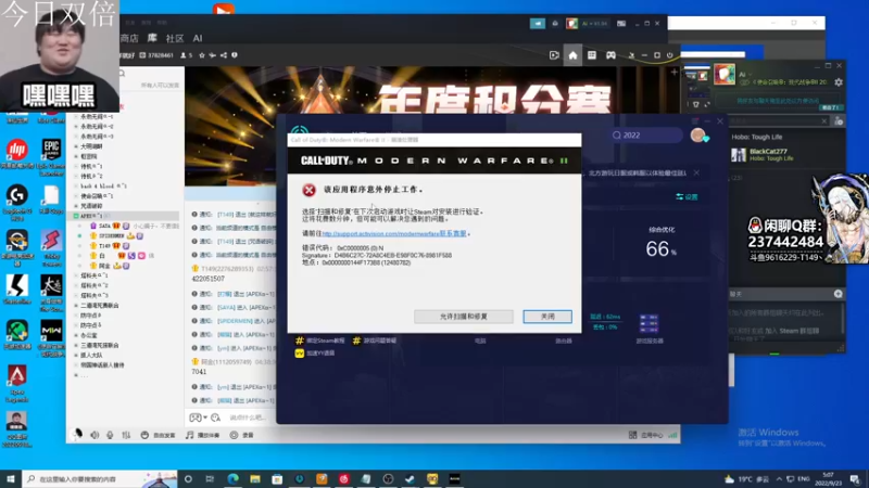 【2022-09-23 05点场】T149丶：勤奋 上进 牛马
