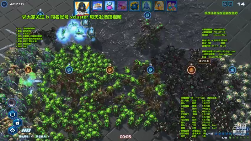 【2022-09-22 19点场】xcluster：星际酒馆，努力练习，国庆寿仙杯