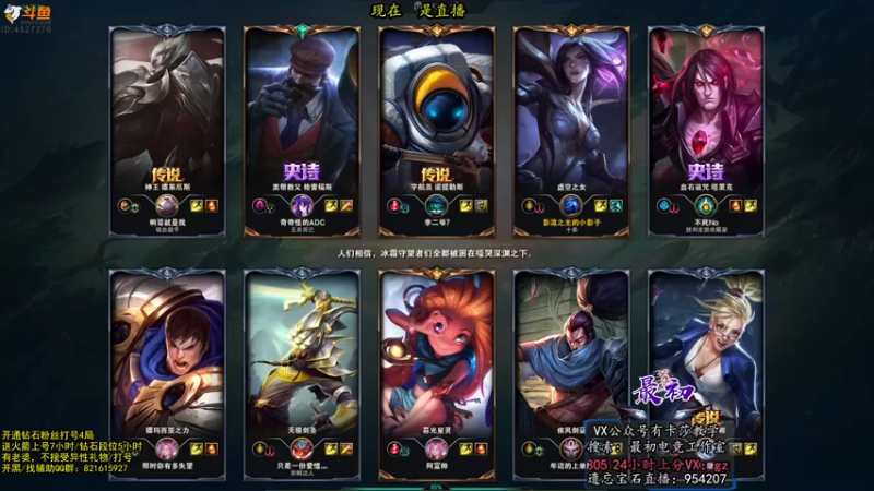 【2022-09-23 15点场】最初卡莎：第一卡莎：穿甲卡莎半肉卡莎都玩
