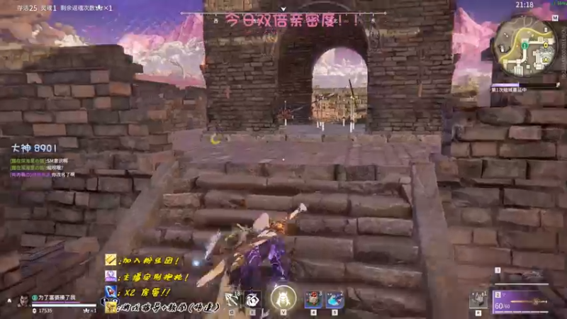 【2022-09-23 14点场】sysyu：今日双倍：1个666加入粉丝团！！