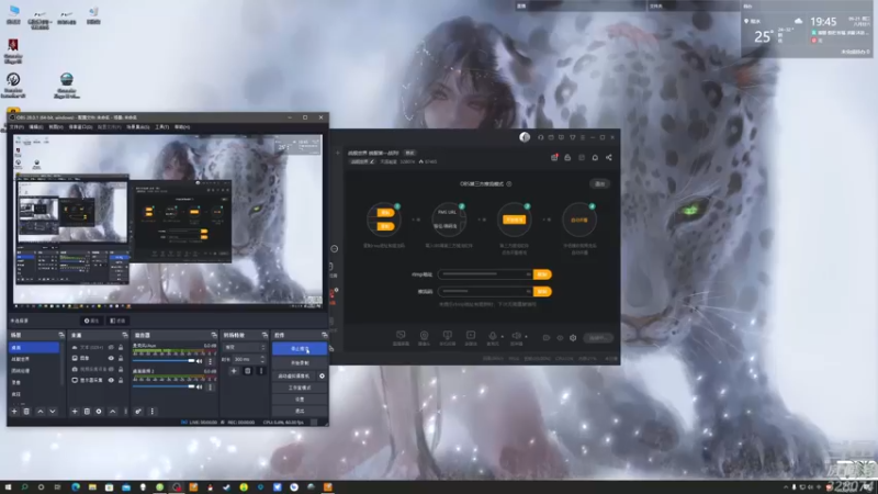 【2022-09-21 19点场】天涯凝望：战舰世界 俄服第一战列!
