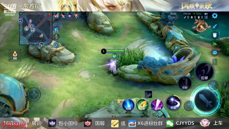 【2022-09-23 19点场】冲酱ccc：露娜练习生！今日双倍！