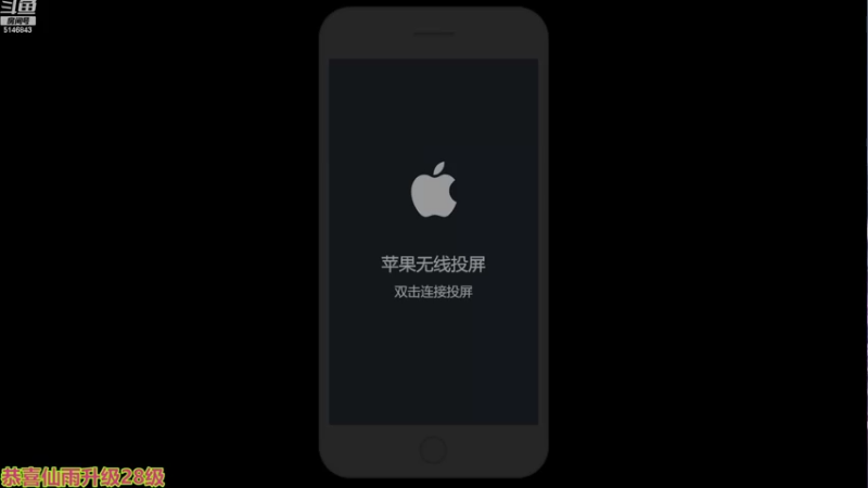 【2022-09-23 08点场】小啊鹏Zz：冲击国服海月 单挑女王