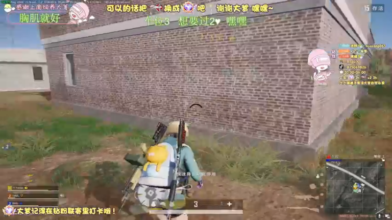 【2022-09-22 04点场】花桑丶065：[花桑】晚上7点水友赛 冠军获得猪播周边