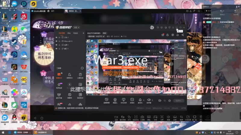 【2022-09-20 06点场】樱花丶君：命运不朽单带难5