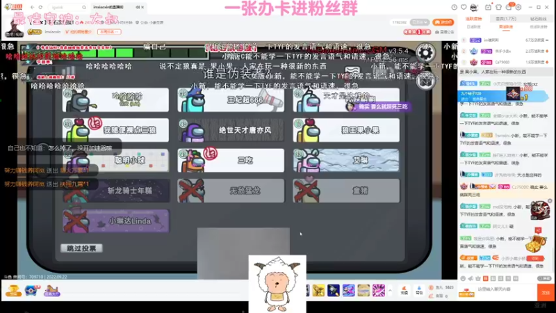 【2022-09-22 01点场】一只猛龙丶：(白银双倍)养成系主播～