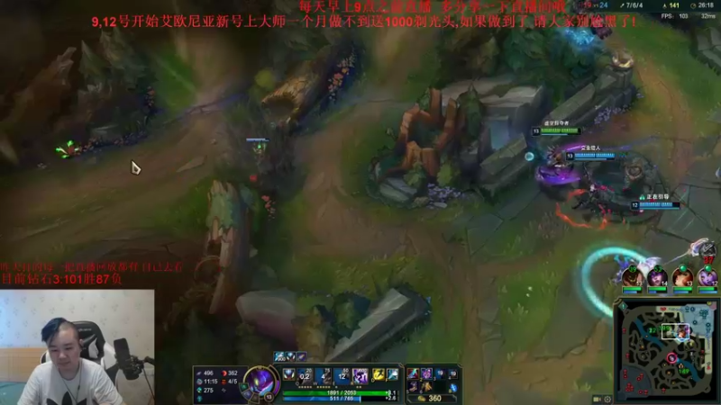 【2022-09-23 14点场】网友张顺飞：教学一个英雄，学会上大师。
