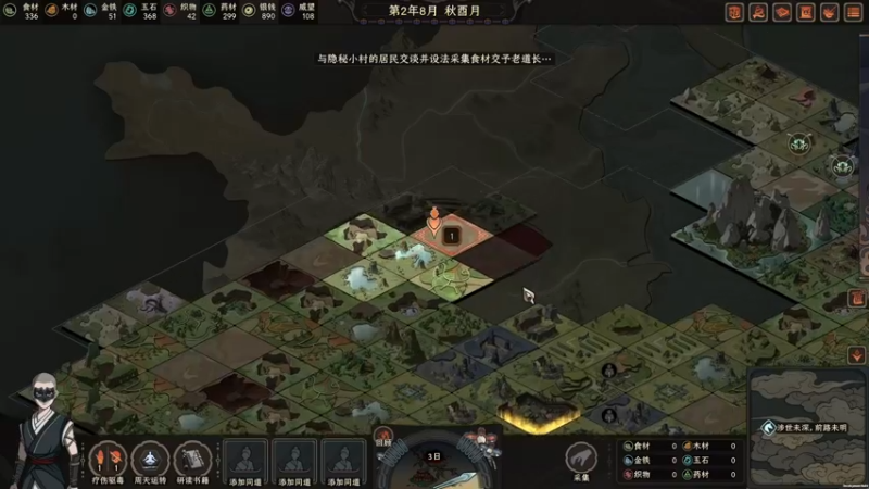 【2022-09-23 13点场】寅子：9月21日直播