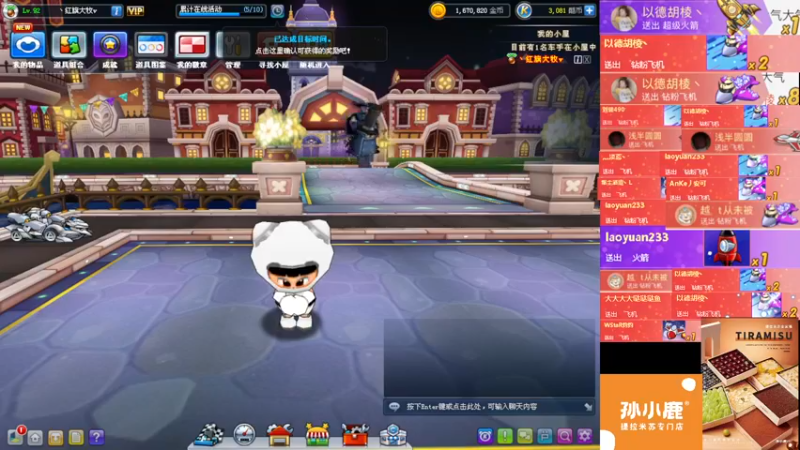 【2022-09-23 20点场】AMG小牧：晚上队内赛~~练练图~~