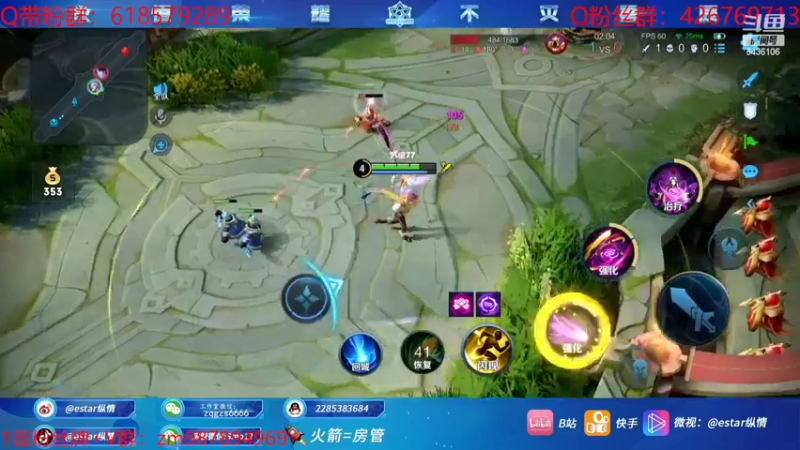 【2022-09-23 15点场】eStarPro纵情：黄金双倍 巅峰冲 无敌C