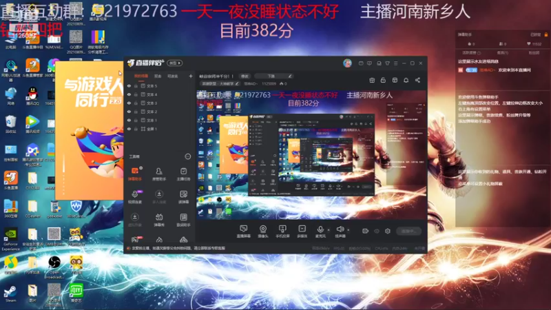 【2022-09-16 18点场】浩神AD丶：峡谷宗师冲千分！！