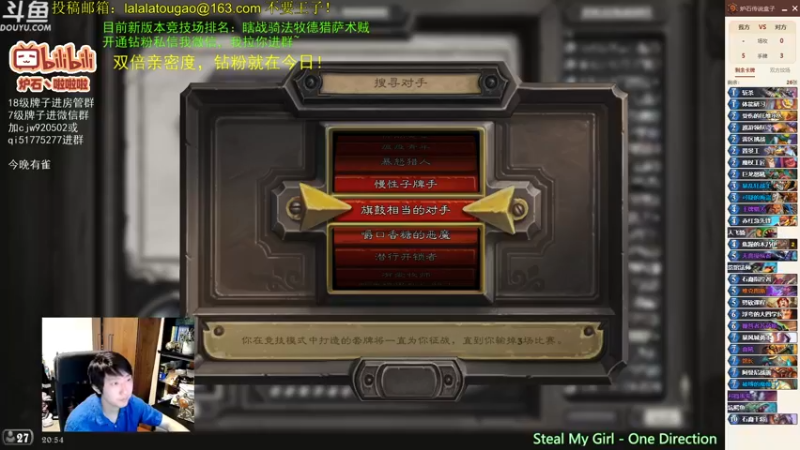 【2022-09-23 20点场】啦啦啦不是狗狗狗：啦啦啦：双倍亲密度！快乐12胜~