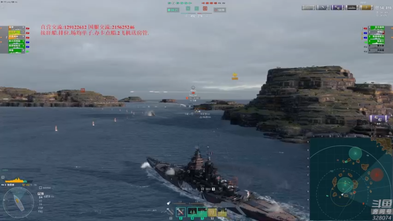 【2022-09-22 21点场】天涯凝望：战舰世界 俄服第一战列!