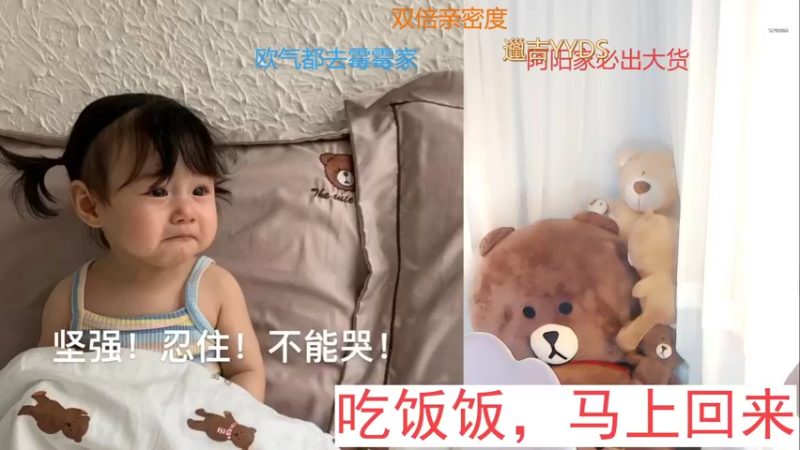 【2022-09-23 11点场】Sa叁儿：【成都】不过5星不下播