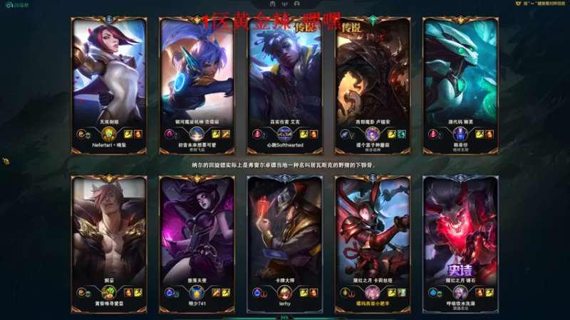 【2022-09-23 01点场】游天堂：小孩曾卓君：憧憬传媒独家冠名