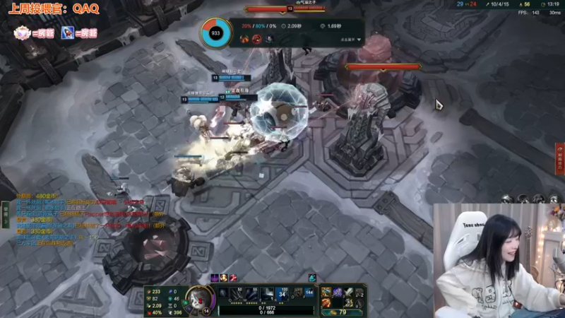 【2022-09-23 04点场】童猪啊i：【双倍】从不破防的小姐姐一枚吖