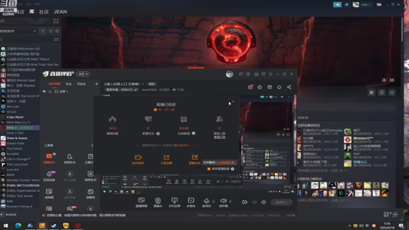 【2022-09-18 05点场】Jean沐半仙：)J某人失踪人口 日常修！~