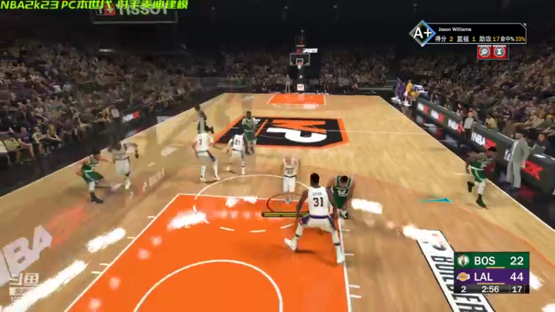 【2022-09-23 05点场】幽灵卢克：NBA2k23重生麦迪生涯开始