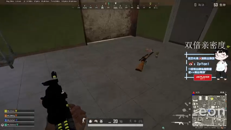 【2022-09-23 17点场】ZpYan1：非常稳健的一名选手