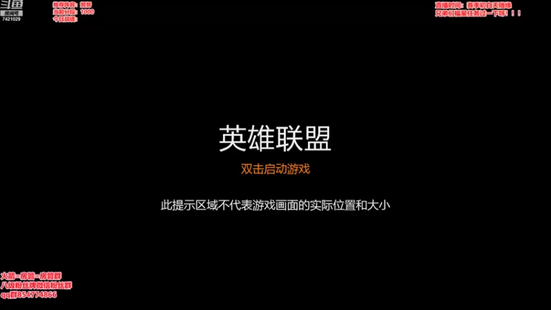 【2022-09-23 12点场】阿豪ei：1000冲大师！！！
