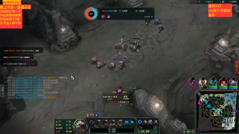 【2022-09-23 00点场】神牛教丶教主：上单牛头中单牛头打野牛头ad牛头