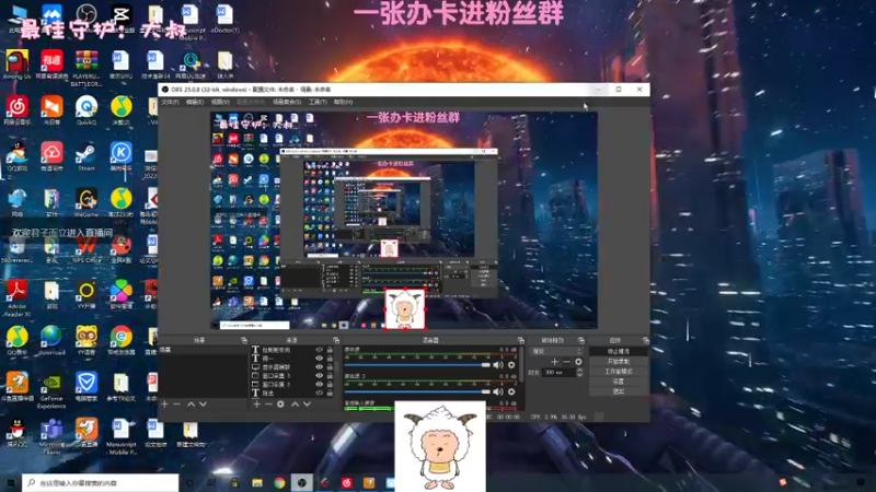 【2022-09-20 04点场】一只猛龙丶：白银双倍会吃鸡的懒羊羊~