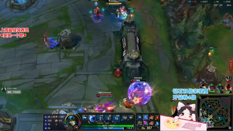 【2022-09-23 03点场】果小果是个弟弟：钻石双倍亲密度！