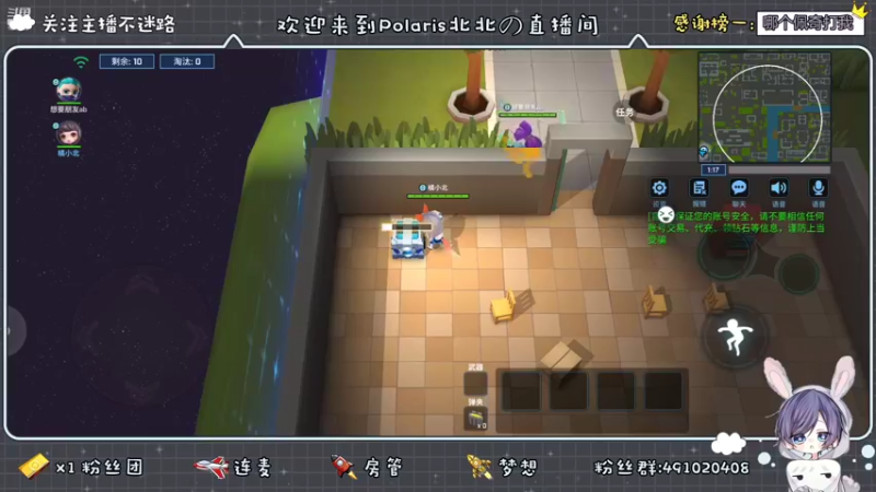 【2022-09-22 23点场】逃跑吧少年Polaris：命运如同海风，吹着青春的舟度过了时间的海