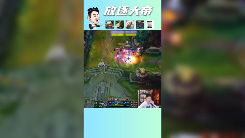 呀刀流蒙多 大杀四方