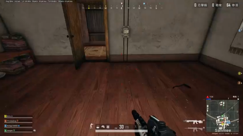 【2022-09-22 21点场】郑伟丶：娱乐性技术主播