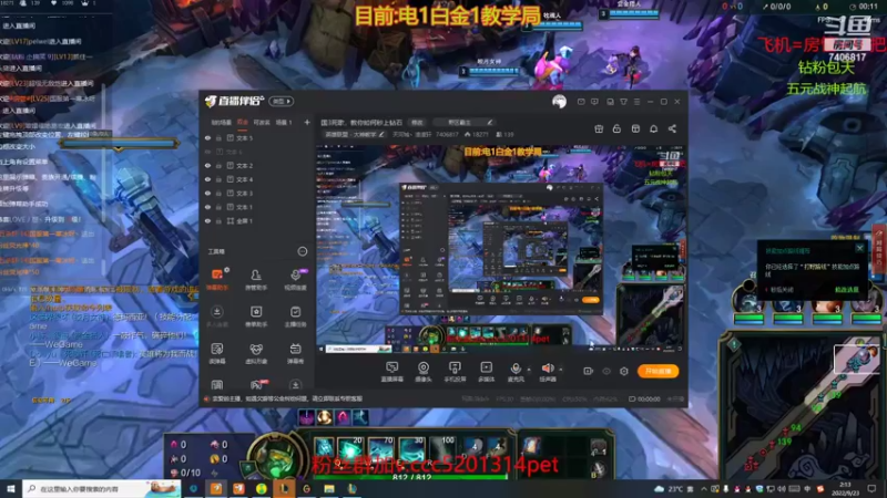 又是老剧本死歌大乱斗怎么输啊