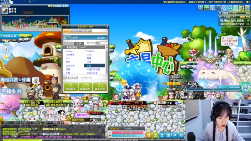【2022-09-22 19点场】可青cola：【可青】繁花森林活动9.7-10.18