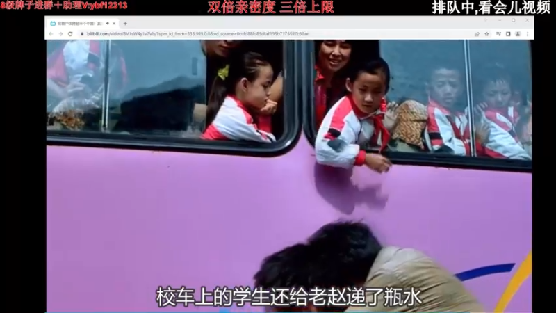 【2022-09-23 02点场】叶音符：叶音符:你想看的我这都有