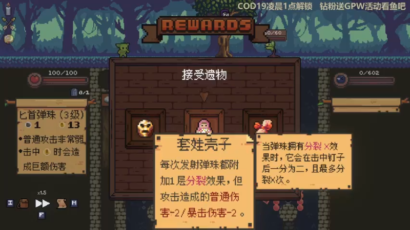 【2022-09-23 00点场】瓜皮蛙蛙：【青蛙】COD19他来了