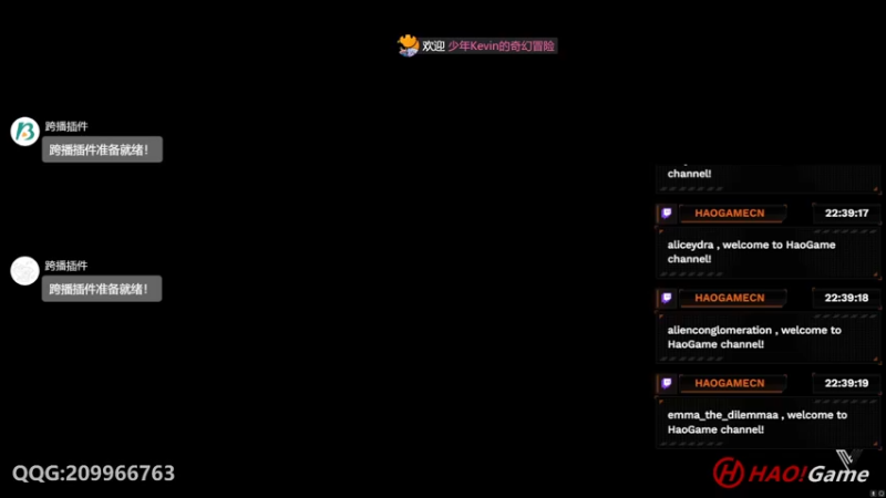 【2022-09-22 22点场】HaoGame长木告：HAO!Game Live