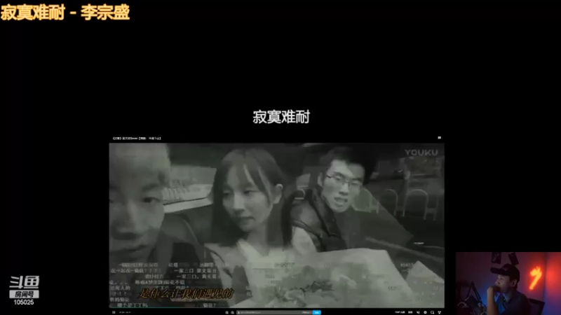 【2022-09-23 02点场】赛文柒Seven：花儿姐姐 YYDS~~