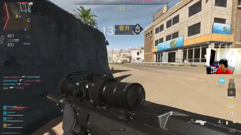 【2022-09-23 14点场】yjjimpaopao：COD19pc687423