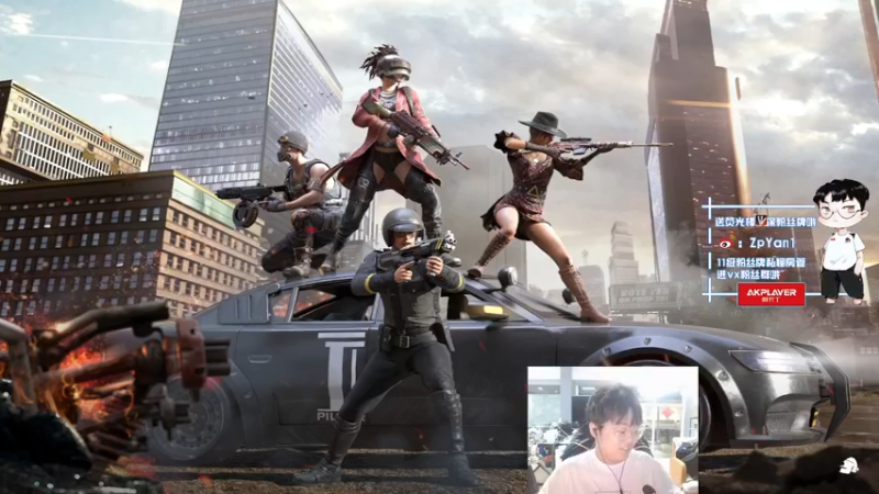 【2022-09-20 23点场】ZpYan1：非常稳健的一名选手